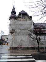 Kino Kujawianka